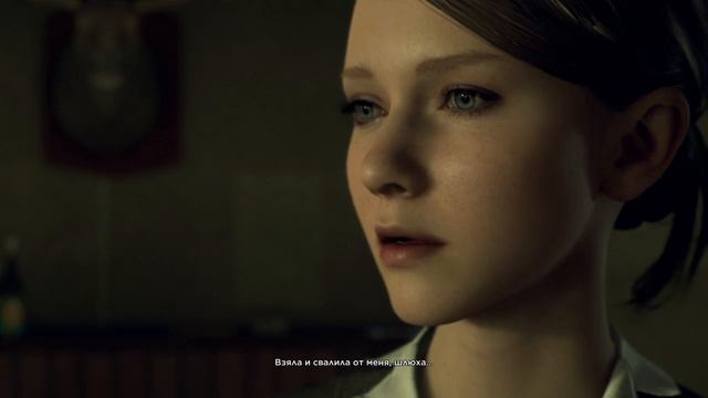Detroit: Become Human™/PS4/60fps/Ultra/1080p/Страшная Ночь смотреть онлайн