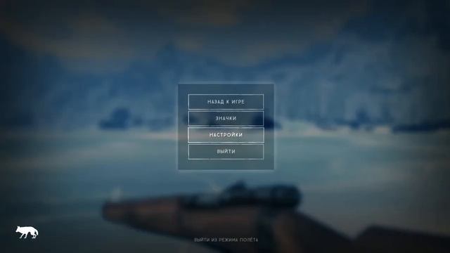 The Long Dark смотреть онлайн
