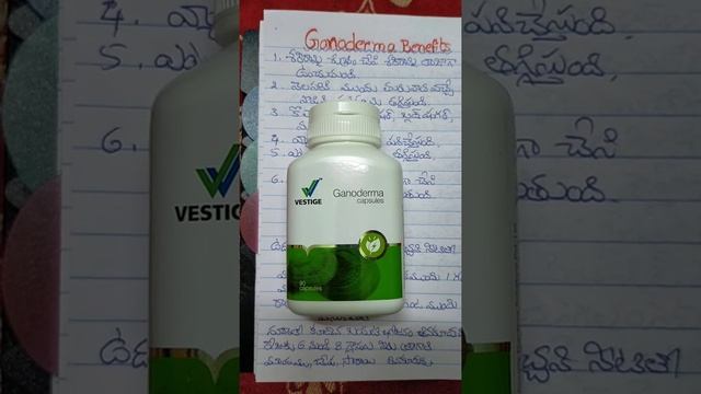 Vestige Ganoderma Benefits Telugu смотреть онлайн