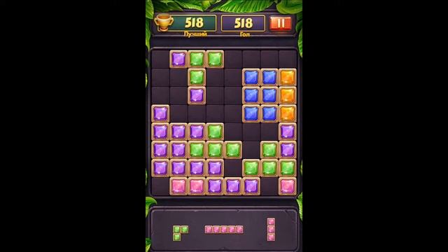 Block Puzzle Jewel legend free game for kids review смотреть онлайн