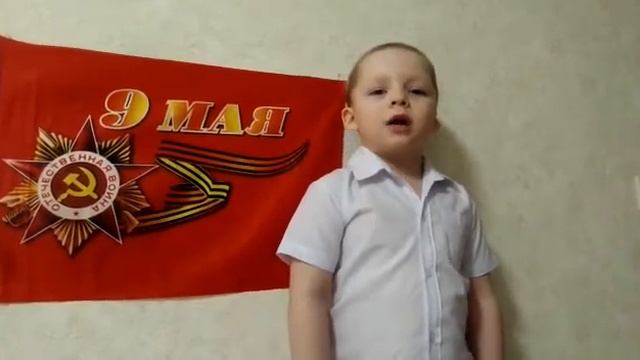 А. Мохорев " У дедушки" Симириченко Даниил старшая группа "Звоночки" смотреть онлайн