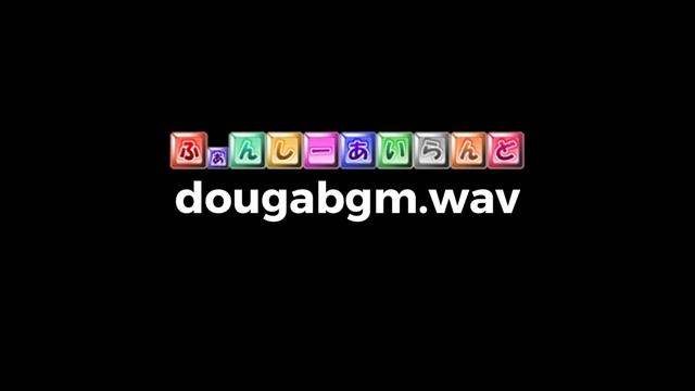 lomando.com/dougabgm.wav смотреть онлайн