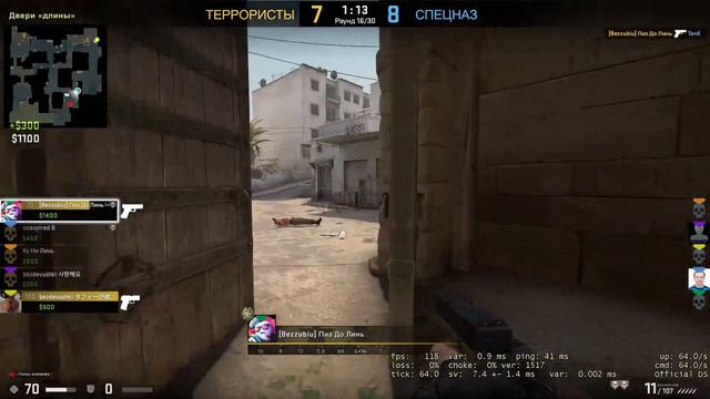 Покаряем сильверские глубины!)Паша горит...Владос плачет...Рустам орет как с...Никита везде побрито смотреть онлайн