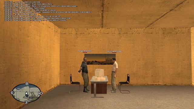 Sobrino de Botin 1.2 смотреть онлайн