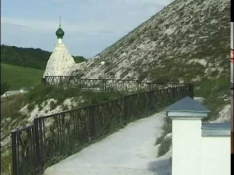 Костомаровская пещерная обитель - Русская Палестина смотреть онлайн