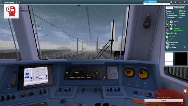 Стояла солнечная морозная погода.Синоптики обещали весь день погоду без осадков.И вдруг.. смотреть онлайн