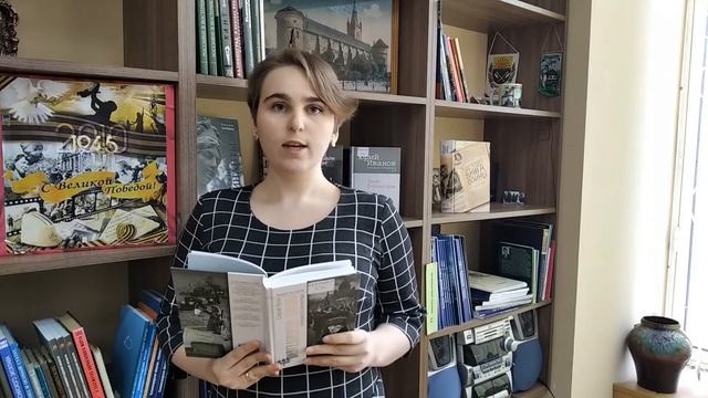 Онлайн-марафон по книге Сергея ЯРОВА "ПОВСЕДНЕВНАЯ ЖИЗНЬ БЛОКАДНОГО ЛЕНИНГРАДА". смотреть онлайн