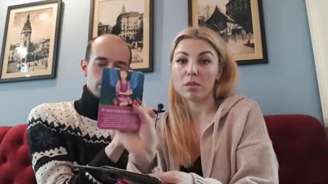 Доступ к бессознательному. Метафорические карты. В гостях Игорь Невзгляд. смотреть онлайн