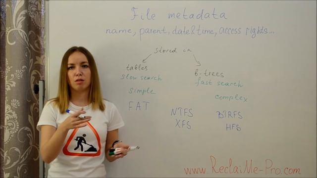 File Metadata смотреть онлайн