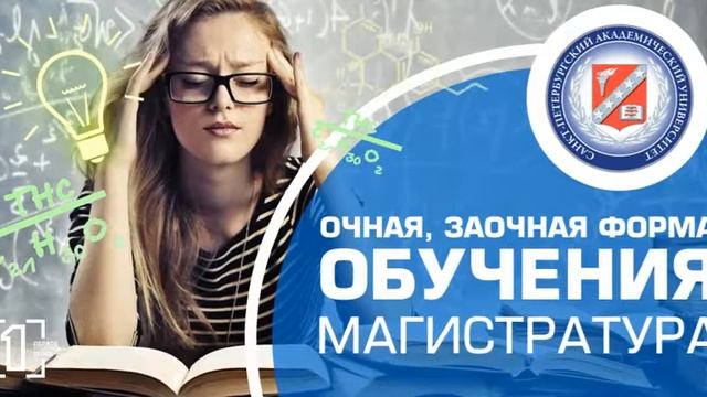 Красноярский институт смотреть онлайн