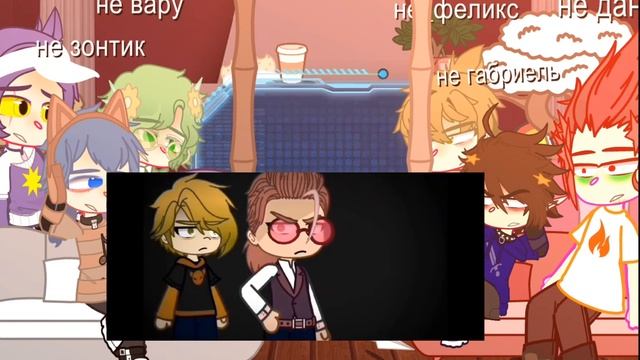 реакция не_13 карт на тт(нет фонтазии) смотреть онлайн