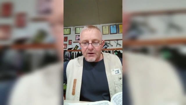 Какую черту характера нужно развивать? // Александр Довгий // "Начни день с Писания" // 487 смотреть онлайн