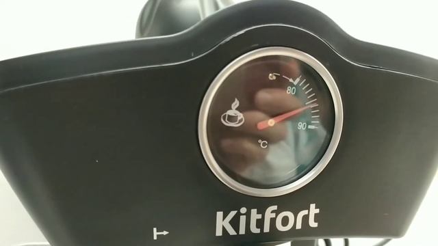 Сделали кофе. Кофеварка KitFort KT-706 смотреть онлайн