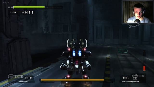 Прохождение Lost Planet: Extreme Condition - #3 смотреть онлайн