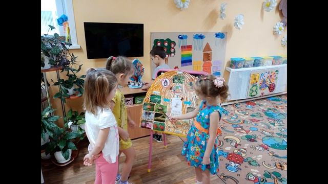 Исследовательский проект "Все о муравьях" смотреть онлайн