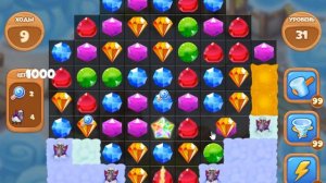 Хэллоуин 31 уровень [Сокровища Пиратов бонусный мир] - Halloween Level 31