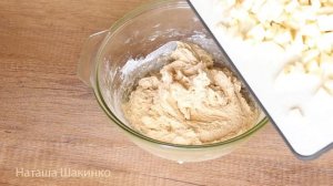 НОВИНКА! ПЕЧЕНЬЕ "ЯБЛОЧНАЯ ШАРЛОТКА" за 10 Минут! НАУЧИЛА Всех ПОДРУГ! Вот ЧТО нужно ГОТОВИТЬ к ЧАЮ