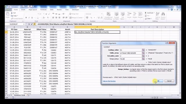 How to use VLOOKUP Function in Excel - Step by step with Tamil Audio смотреть онлайн