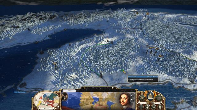 Empire: Total War - мод Pirates Uber Alles - Российская Империя ="МИР" с ОСМАНАМИ= ч.33 смотреть онлайн