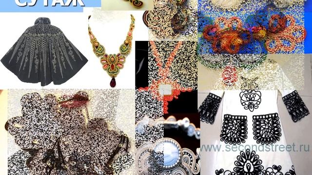 Фильченкова Е С Создание коллекции смотреть онлайн