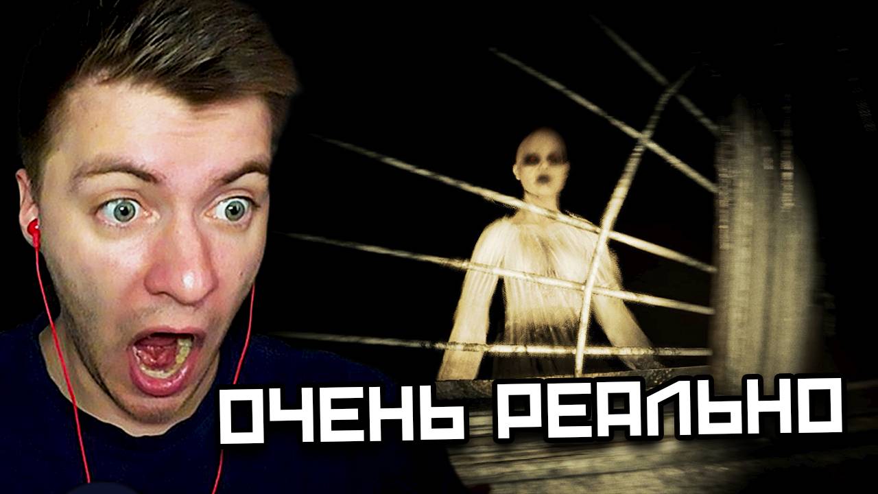 СИМУЛЯТОР ДИМЫ МАСЛЕННИКОВА | ИНДИ ХОРРОР Paranormal Place