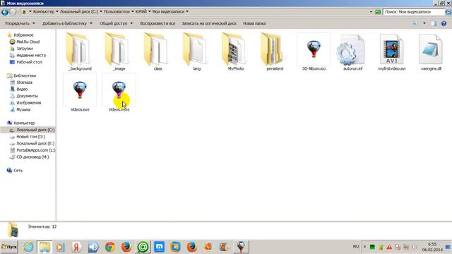 3D Album смотреть онлайн