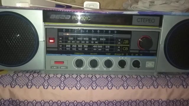 ВЕГА РЭ 301С Радио смотреть онлайн