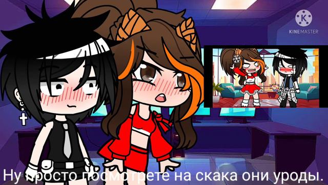 пой парень джефф❤️ смотреть онлайн