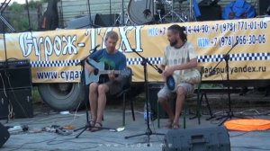 День рождения Цоя в Морском. Алексей Расчетов.