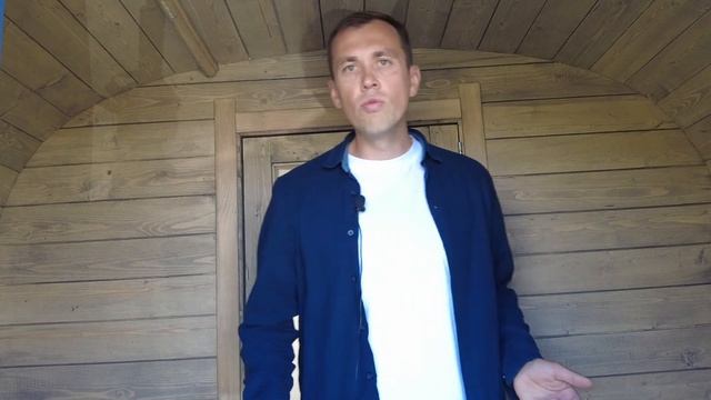 Баня на прицепе / Баня бочка квадро на колёсах / Обзор мобильной бани смотреть онлайн