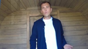 Баня на прицепе / Баня бочка квадро на колёсах / Обзор мобильной бани