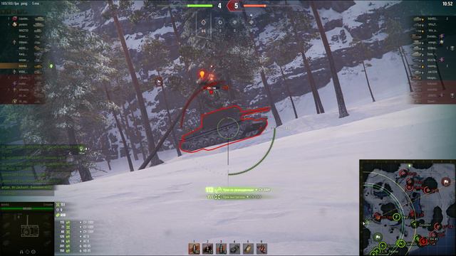Crusader смотреть онлайн