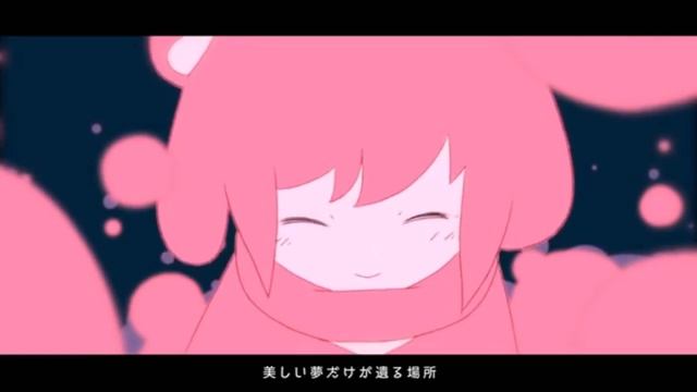So that's how Miku could've sound like in Project Sekai's Melty Land Nightmare смотреть онлайн