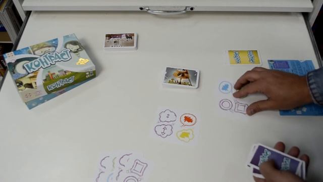 Обзор настольной игры "Контраст" смотреть онлайн
