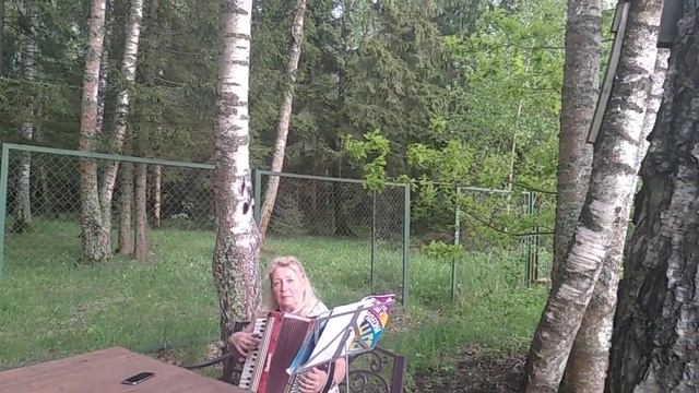 Танго 30 - х г. 20 в. "Тайна" В. Сидорова играю среди берёз и елей. смотреть онлайн