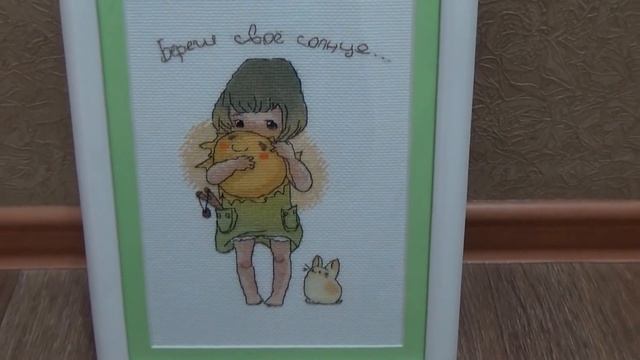 Оформленные вышитые картины смотреть онлайн