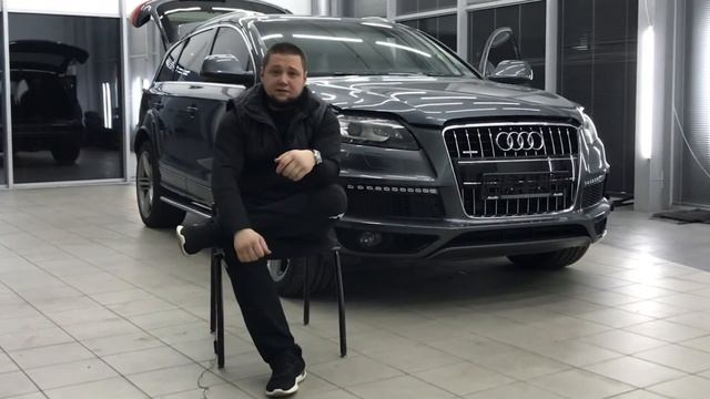 Детейлинг услуги «скидки" смотреть онлайн
