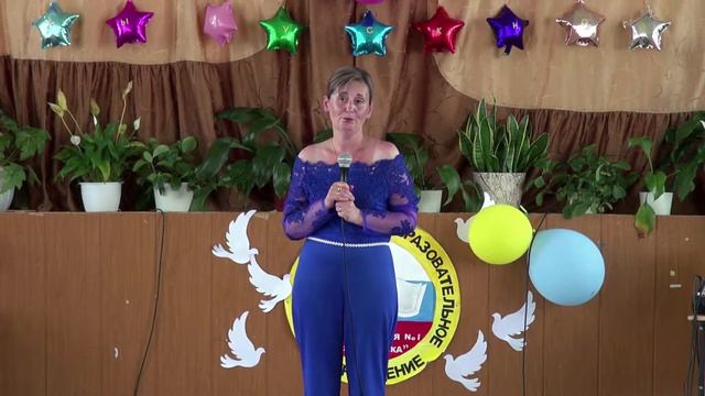 Наш незабываемый выпускной 2021г смотреть онлайн