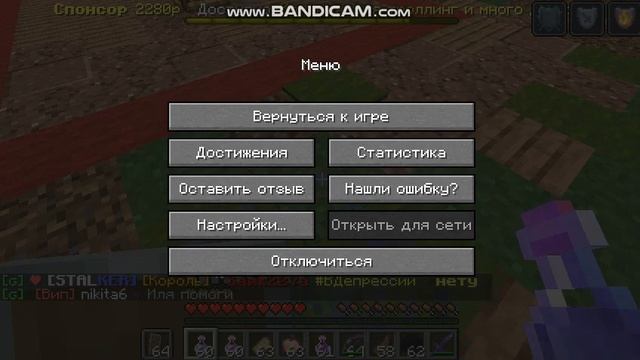 java 2022-10-03 19-38-15-509 смотреть онлайн