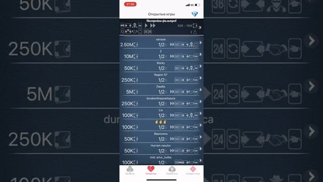 С 2.5к до 1.5м Durak | Online смотреть онлайн
