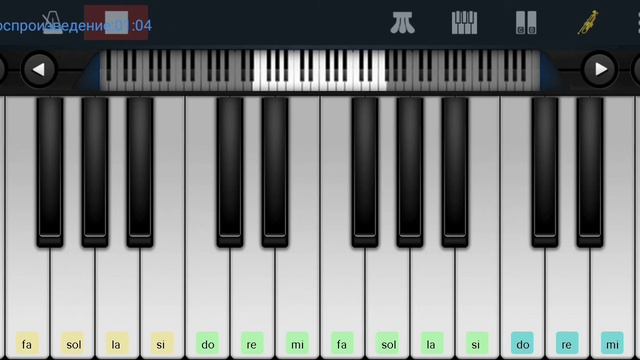 ,,Всё идёт по плану" ,, Гражданская Оборона" Perfect Piano на пианино одним пальцем смотреть онлайн