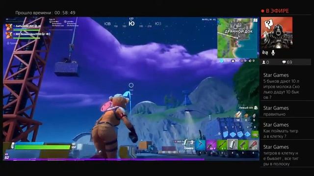 (ПЕРВЫЙ СТРИМ ПО FORTNITE) PS4+keybord+muis=подписка на канал!#поззизалети смотреть онлайн