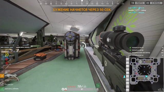 Играем в Total Lockdown! Огорчённый Топ-1 с флагом! Pnztower 2021 смотреть онлайн
