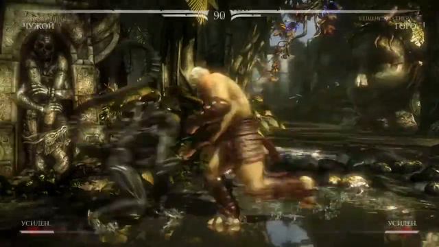 Mortal Kombat XL Часть 17 История Чужого смотреть онлайн