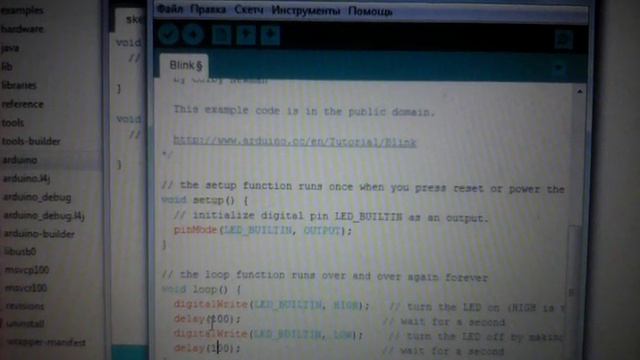 \\\Программирую на Arduino Uno WAVGAT первая программа\\\\\
