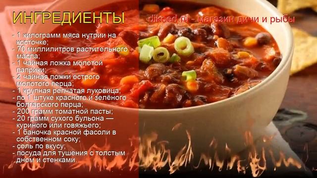 Шахматный Мир