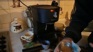 Забилось ситечко кофеварки