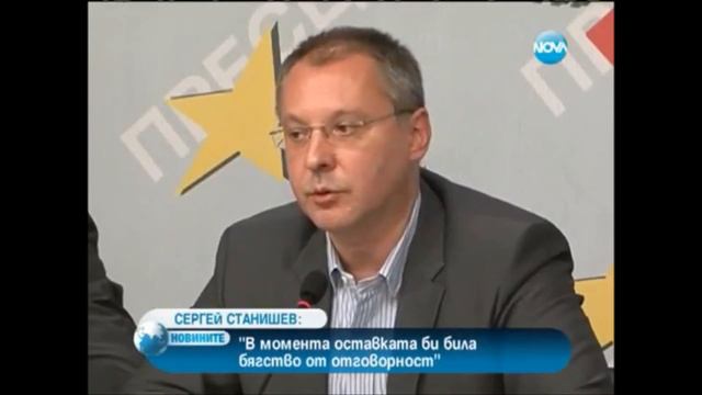 Приятели, какво ви става?!? смотреть онлайн