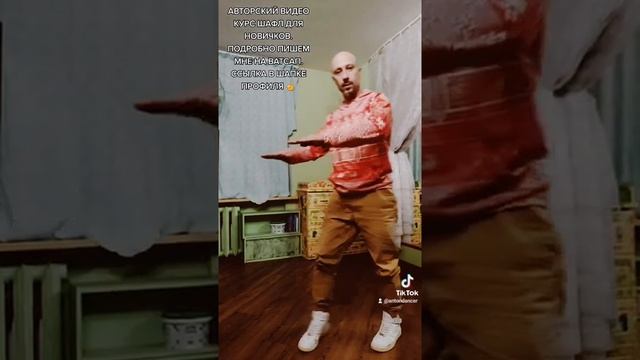 ПОВТОРИШЬ ЭТОТ ТРЕНД!? У ТЕБЯ ТОЧНО ПОЛУЧИТСЯ! смотреть онлайн