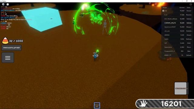 показываю как получить перчатку hallow jack и Rattlebones смотреть онлайн